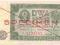 2364. SPECIMEN 2 zł 1948 - B 1234567  - st.1/1-