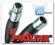 Kabel XLR męski - XLR żeński wt/gn Prolink 15m