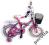 Rowerek dziecięcy rower Hello Kitty 12 Cali