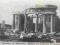 STARE ZDJĘCIE - ATENY, MAŁY FORMAT [10914]