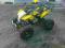 Quad 250cc!!!  JAk NOWY !!!!!!!!!