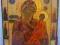 IKONA MATKA BOŻA TYCHWIŃSKA XIX WIEK KOWCZEG DUŻA