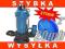 POMPA DO WODY SZAMBA ROZDRABNIACZ 2750W WĄŻ 20M