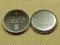 BATERIA LITOWA GUZIKOWA CR 2430  blister cr2430