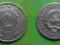 Jugosławia 2 dinary 1973 r......(738)
