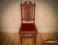 KRZESŁO OK 1900 R DO BIURKA SALONU NOWE OBICIE