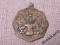 Stary medal! For Military Achievement 1775