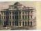 NUW: WARSZAWA PAŁAC STASZICA 345