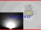 Żarówka postojówka led W5W T10 1 SMD SUPER XENON