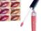 AVON  ISKRZĄCY BŁYSZCZYK DO UST  TANIO  24 H