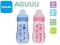 MAMBaby Butelka Baby Bottle 270 ml 2+