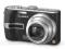 aparat Panasonic LUMIX DMC-TZ2 NOWY!! - TANIO!!