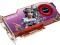 GIGABYTE ATI Radeon HD 4870 MEGA WYDAJNOŚĆ