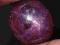 NATURALNY 30,20CT GWIAZDA RUBIN KAMIEN SZLACHETNY