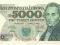 2406. 5.000 zł 1986 - BG - st.1