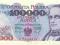 2416. 100.000 zł 1993 - R - st.1