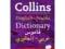 Collins English-Arabic Dictionary slownik arabski