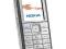 (Nowa) Nokia 6070 komplet!Gwarancja12mc!Okazja!