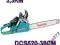 MAKITA DCS520-38 PILA SPALINOWA PILARKA 3.3KM!OKAZ