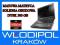 LENOVO EDGE 525 A4-3300 6GB 500G HD6480 MAT DO 6H
