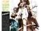Audience - Audience LP+CD(NOWE) 180gr ############