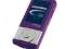 GRUNDIG MPixx 1200 2GB ODTWARACZ MP3, WMA, FIOLET