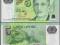 ### SINGAPUR - Pnew - ND(2007) - 5 DOLARÓW POLIMER