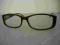 okulary, oprawki okularowe Success- nowość