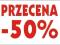 Cenówki kartoniki - PRZECENA 50% - 100szt 7x9,8cm