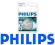 PHILIPS - CR2032 Bateria litowa CR 2032 - Warszawa