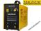 MAGNUM SPAWARKA INWERTOROWA SNAKE 200P 200A GWARAN