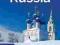 LONELY PLANET RUSSIA ROSJA PRZEWODNIK 2012 w24h