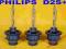 Żarówki żarówka xenony żarniki D2S nowa PHILIPS