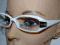 OKULARY OPRAWKI ARTIST WHITE 5103 COL.12