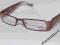 OKULARY,OPRAWKI OPTYCZNE NAJTANIEJ NA ALLEGRO