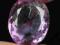 7,80CT PIĘKNY AMETHYST LUZNY KAMIEN SZLACHETNY