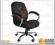 BIUROWY FOTEL OBROTOWY SKÓRA EKO + MICROFIBRA 711M
