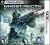 Ghost Recon Shadow Wars 3DS Szybka wysyłka Wawa