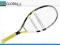 Rakieta do tenisa BABOLAT Nadal 125