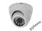 KAMERA WEWNĘTRZNA 1/4"SHARP CCD DZIEŃ/NOC