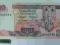 SRILANKA (CEJLON) 20 RUPI 1992 R 682782