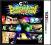 Cartoon Network Punch Time Explosion 3DS PREORDER