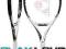 Rakieta Tenis YONEX EzoneXi 107 - NOWOŚĆ 2012 !
