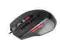MYSZ NATEC GENESIS G33 USB GAMING Ontech_pl