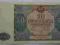 BANKNOT 20 ZŁOTYCH 1946 SERIA F STAN I-/II+