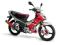 MOTOROWER ROMET OGAR 900 R-RACING - KUP TERAZ