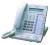 Telefon cyfrowy Panasonic KX-T7633