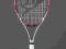 Dunlop Rakieta tenisowa Rapid 260
