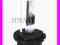 ! D2R ŻARNIK Xenon VOLVO REANULT MERCEDES NISSAN