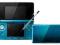 Nintendo 3DS 3D AQUA BLUE + STREET FIGHTER IDEALNA